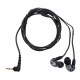 Наушники Shure SE215-K