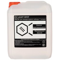 Жидкость для генераторов тумана LightSpot LS-oil
