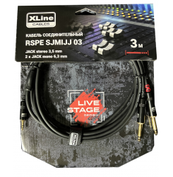 Кабель Xline Cables RSPE SJMIJJ03 