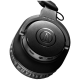 Наушники Audio-Technica ATH-M20xBT