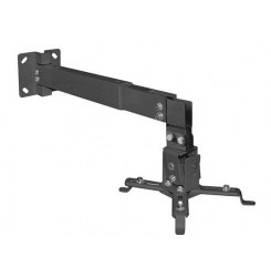 `Кронштейн Arm Media PROJECTOR-3`