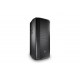Акустическая система JBL PRX835W