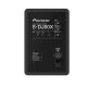 Студийные мониторы Pioneer S-DJ60X