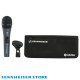 Микрофон Sennheiser E 825-S