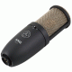 Микрофон AKG P420