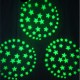 Вращающаяся голова Ross Binary LED Spot 60W