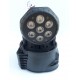 Световой прибор Lixada Mini Moving Head Wash RGBW 7x10W
