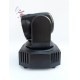 Световой прибор Lixada Mini Moving Head RGBWAUV Wash 4x18W