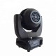 Вращающаяся голова Phoenix LL-M65 19х15W 4in1 LED Moving Head Zoom Light