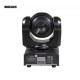 Вращающаяся голова SHEHDS Double Sides LED Moving Head