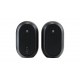 Студийные мониторы JBL 1 Series 104