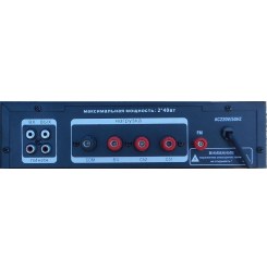 Трансляционный усилитель HL-Audio PA-80