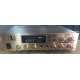 Трансляционный усилитель HL-Audio PA-80