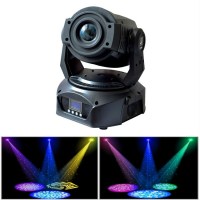 Моторизированный прожектор Big Dipper LS90