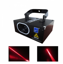 Лазерный проектор Big Dipper B301R