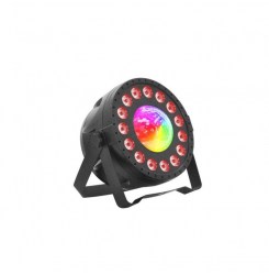 Светодиодный прожектор Linly Lighting LL-L05 Gobo Ball + PAR LED Light