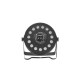 Светодиодный прожектор Linly Lighting LL-L05 Gobo Ball + PAR LED Light