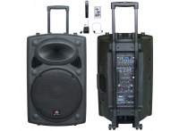 Акустическая система HL Audio USK-15A-BT2