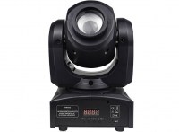 Вращающаяся голова Big Dipper LS10