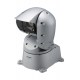 PTZ-камера Panasonic AW-HR140