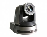 Поворотная IP камера Lumens VC-A50PB
