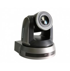Поворотная IP камера Lumens VC-A50PB
