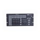 Контроллер Involight LEDControl (dmx-512)