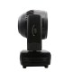 Вращающаяся голова PS-Light LMH-19/15RGBW