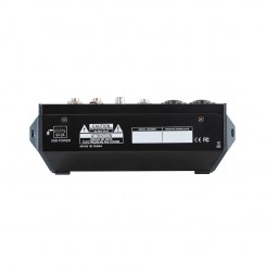 Микшерный пульт PS-Sound AMX-NS8FX