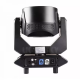 Вращающаяся голова LIGHT SKY TX1920 ZOOM