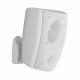 Громкоговоритель FBT PROJECT 530 WHT