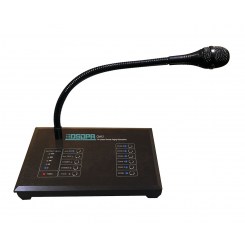 Микрофонная консоль DSPPA CM-12