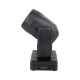 Вращающаяся голова Showtec Shark Spot One 60 Вт