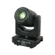 Вращающаяся голова Showtec Shark Spot One 60 Вт